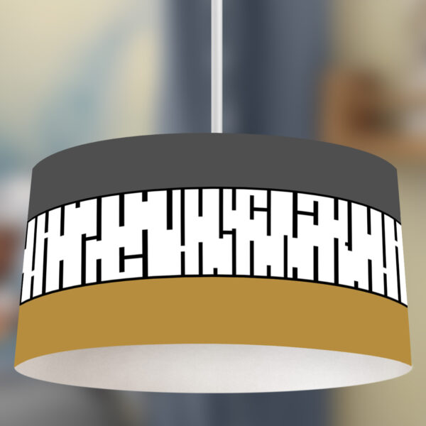 Dečija Viseća Lampa 7